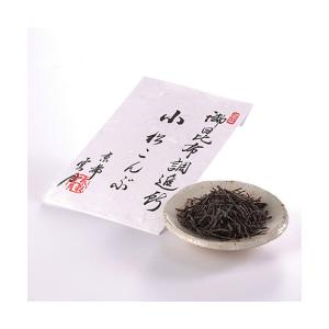 【雲月】京都 小松こんぶ 袋入23g×5袋セッ...の詳細画像3