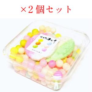 東京駅限定 ヒトツブカンロ グミッツェル プチ 5袋入り(計25粒) グミ