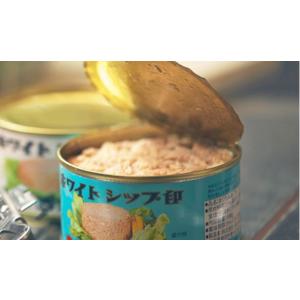 由比缶詰所 熟成まぐろ オリーブ油漬 90g ...の詳細画像3