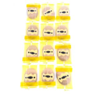 【バラ売り】名古屋 お土産 ぴよりん ショコラタルトクッキー 12枚入 スイーツ お菓子 ギフト 東...