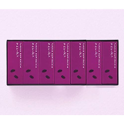 【メーカーギフト包装】とらや バレンタイン 小形羊羹 5本入 ラムレーズン【ショップバック付き】