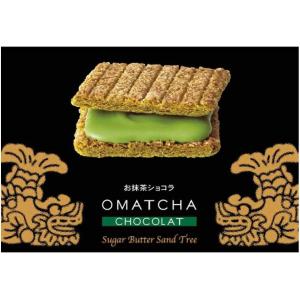 【バラ売り】シュガーバターサンドの木 お抹茶シ...の詳細画像3