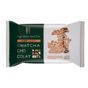 【バラ売り】シュガーバターサンドの木 お抹茶シ...の詳細画像4