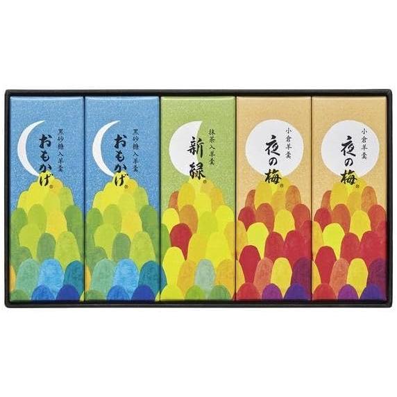 【ギフト包装】とらや 小形羊羹 5本入（夜の梅/おもかげ/新緑） 秋限定パッケージ メーカー包装 シ...