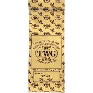 French Earl Greyフレンチ アールグレイティー シンガポールの高級紅茶