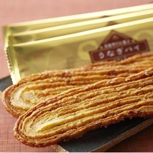 春華堂 うなぎパイ VSOP (10本入)の詳細画像1