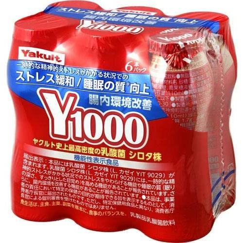 ヤクルト1000 Y1000 110ml×6 期限3月7日 12時まで即日クール便発送