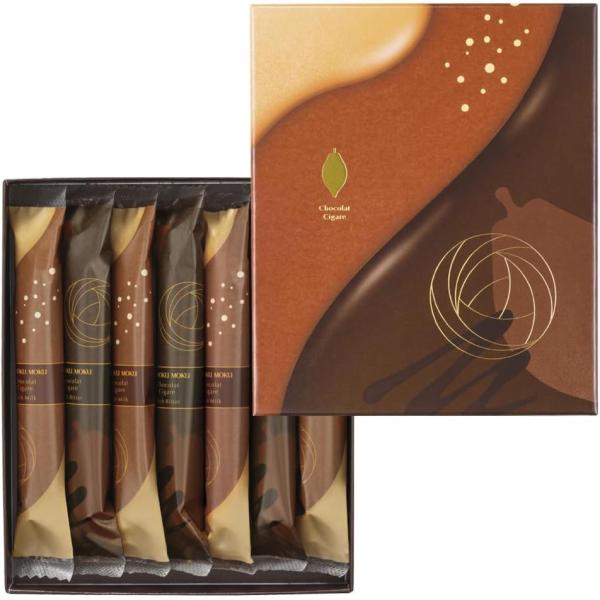 ヨックモック お菓子 ギフト ショコラ シガール 2種 7本入り チョコレート 詰め合わせ 個包装 ...