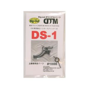 専用出品　レターパック430 400枚 新レターパックライト 430円 33枚セット レターパック | 日本郵便株式会社