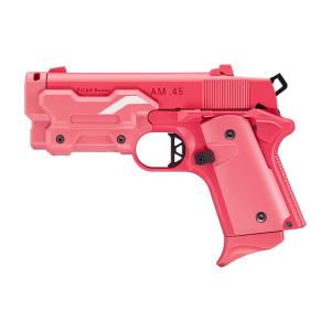 AM .45 バージョン・レン “ヴォーパル・バニー”