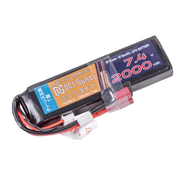 【DCI Guns】7.4V 2,000mAh 25C-50C Lipo ミニSタイプDeans互換...