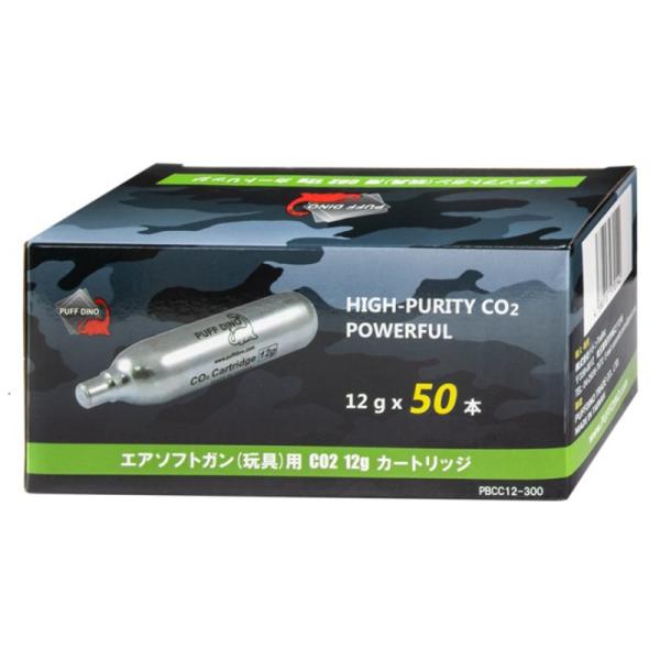 【PUFF DINO】CO2 12g カートリッジ 50本セット
