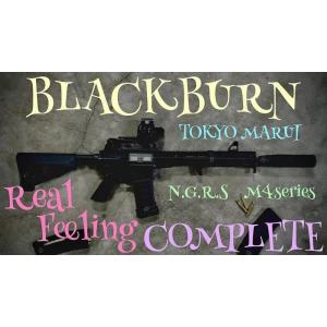 【オリジナルカスタムメニュー】東京マルイ 次世代M4シリーズ REAL FEELING COMPLE...