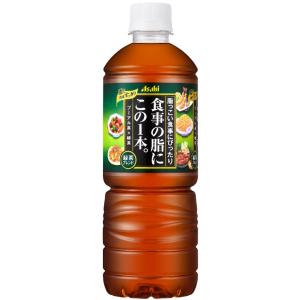 アサヒ飲料 食事の脂にこの1杯。 緑茶ブレンド PET600ml×24本