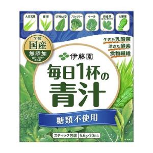 伊藤園 緑茶ですっきり飲みやすい 毎日1杯の青汁5.6ｇ 20包入