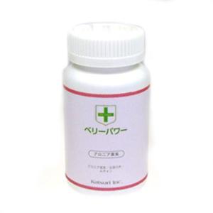 Dr.Supliシリーズ ベリーパワー