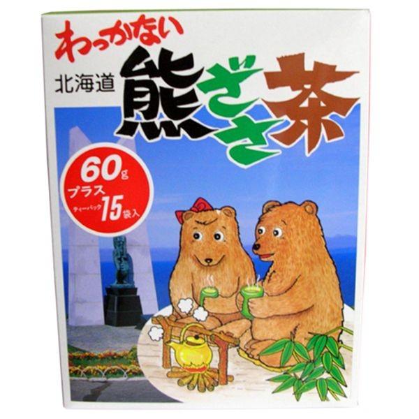 熊笹茶 ＜60g＋15Tb＞