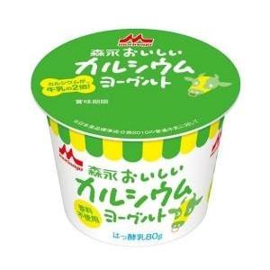 森永 おいしい カルシウム ヨーグルト 80g×12本