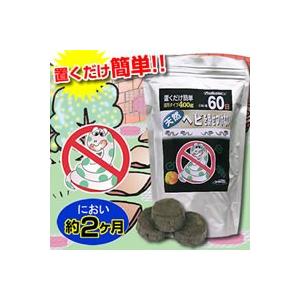 ヘビを寄せつけない　400g