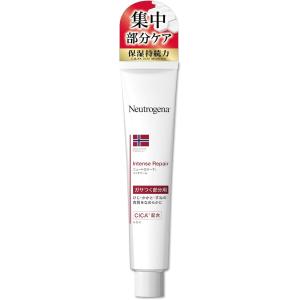 Neutrogena(ニュートロジーナ) 集中部分ケア インテンスリペアリッチバーム 高保湿 CIC...