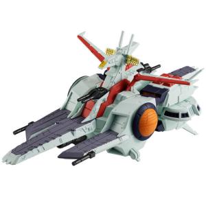 FW GUNDAM CONVERGE SB ネェル・アーガマ級強襲揚陸艦 ネェル・アーガマ｜miroku-mall