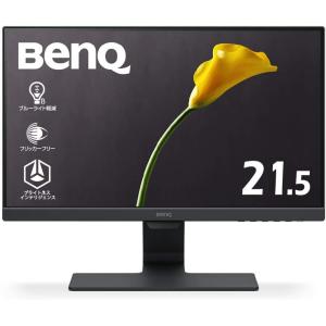 中古・未開封品 BenQ GW2280 アイケア ウルトラスリムベゼルモニター (21.5インチ フルHD VA 輝度自動調整機能 (B.I.) 搭載 ブルーライト軽減 フリッカーフリー)｜miroku-mall