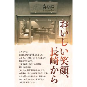 みろくや長崎ちゃんぽん 5食入 本場長崎 スー...の詳細画像4