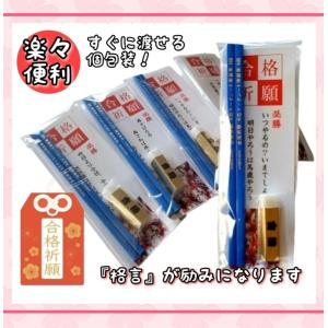 消しゴム付き鉛筆キャップの商品一覧 通販 Yahoo ショッピング