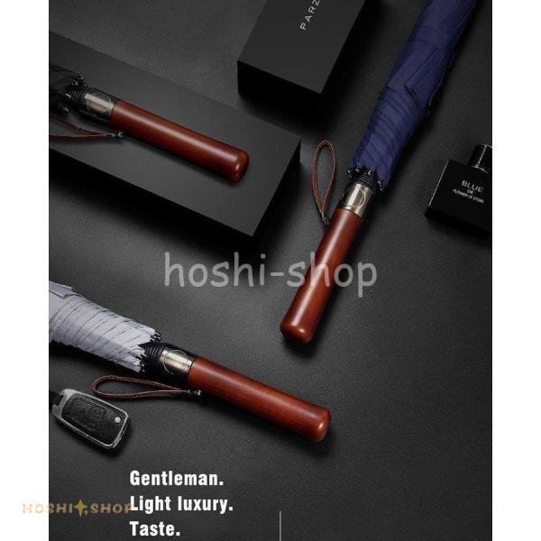 【大特価】長傘 メンズ おしゃれ 長傘 雨傘 ワンタッチ 大きめ122cm 梅雨対策 紳士用 ビジネ...