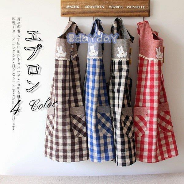 【特価】エプロン プレゼント 保育士 レディース チェック柄 ショート丈 ポケット付き H型 結婚祝...