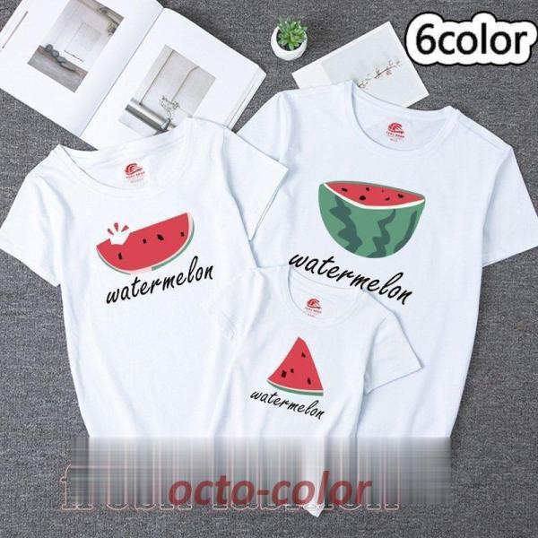 【特価】親子ペアルック リンクコーデ 子供服 親子服 半袖Tシャツ コットン 家族Ｔシャツ カップル...