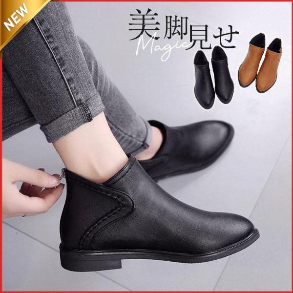 ブーツ ショートブーツ レディース ブーティ 秋冬 PU カジュアル 履きやすい 美脚見せ 疲れにく...