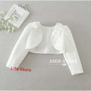 【特価】限定子供 キッズ フォーマル フォーマルショール ボレロ ケープ 子供ドレス 発表会 七五三 結婚式｜miroru