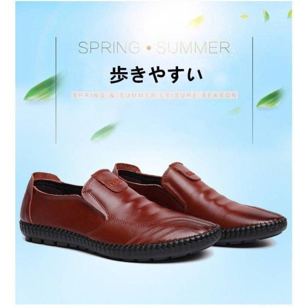 メンズシューズ紳士靴 ビジネスシューズ メンズ 靴 PU 歩きやすい 30代 40代 50代