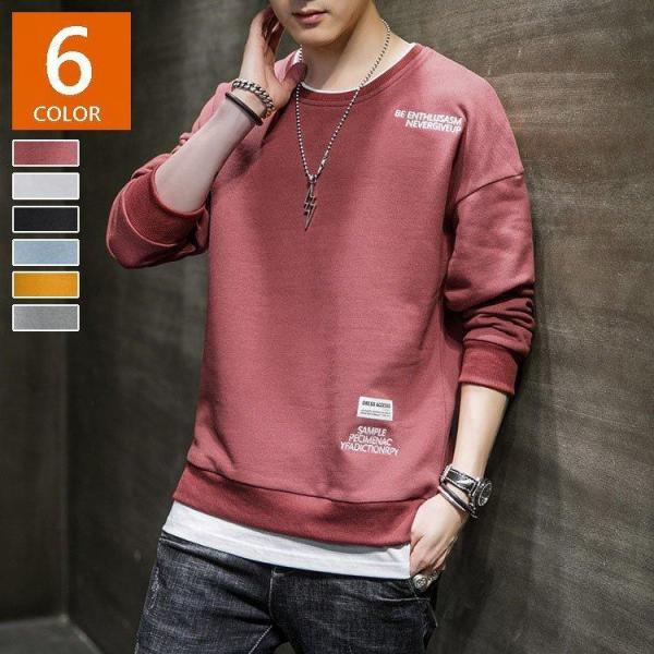 スウェットトレーナーメンズ春服春物長袖Tシャツクルーネック英文字刺繍トレーナープルオーバートレーナー...