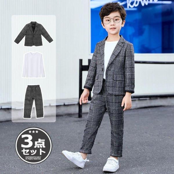 【特価】子供服 キッズ セットアップ フォーマルスーツ 3点セット 3ピース テーラードジャケット ...