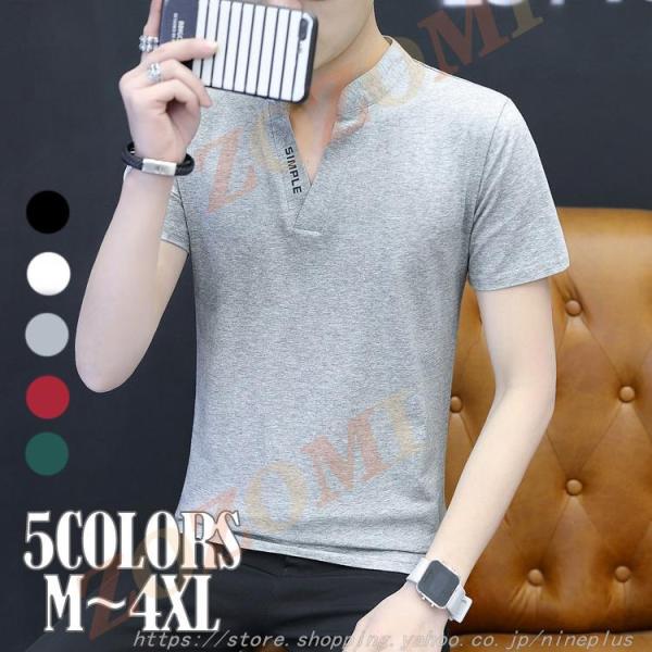 【期間限定】「2点10%オフ」 Tシャツ メンズ 半袖 5色 Vネック アメカジ 20 30 40 ...