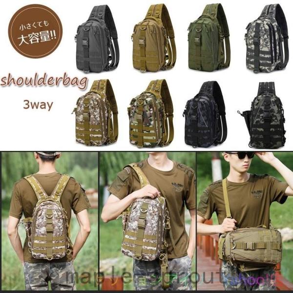 メンズ ワンショルダー リュック ボディバッグ 迷彩 ワンショルダーバッグ 3way 大容量 軽量 ...