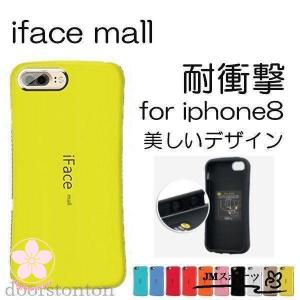 iphone13 iphone12 pro mini promax　 iface mall (i-style) ケース 手帳型 カード収納｜miroru-store