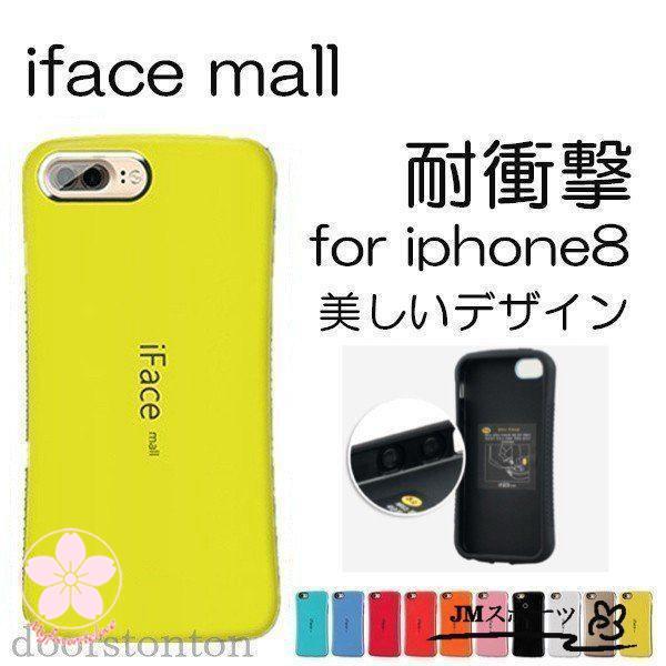 iphone13 iphone12 pro mini promax　 iface mall (i-s...