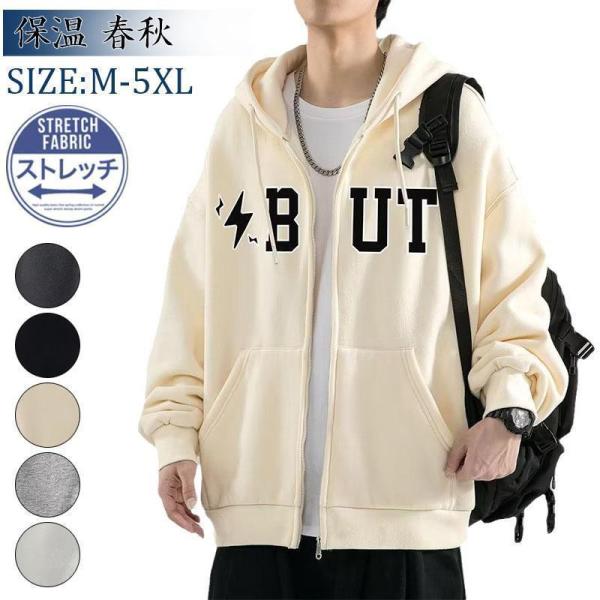 パーカー メンズ アウター ユニセックス 長袖 ス フード付き カジュアル カットソー スポーツ ゆ...