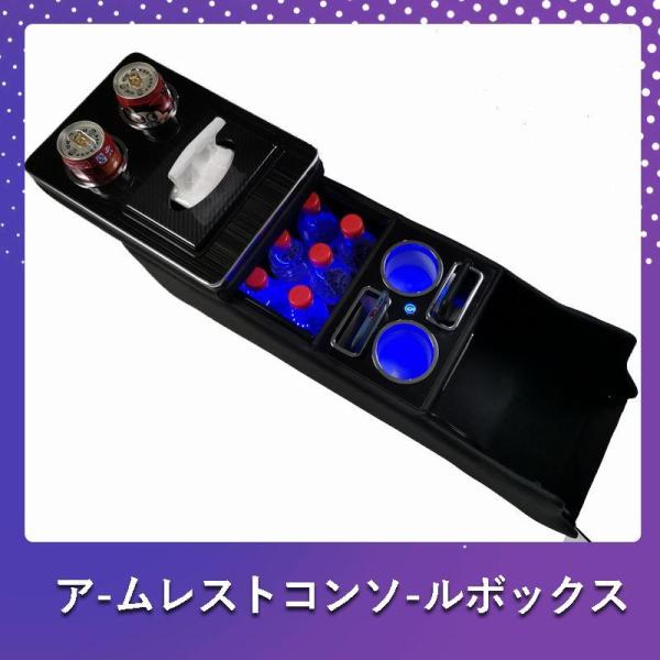 【特価】オデッセイ RC系 コンソールボックス スマートコンソールボックス 収納 前後期対応 HON...