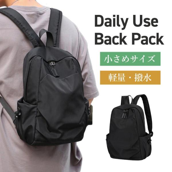 リュックサック ビジネスリュック メンズバッグ バックパック 通勤バッグ メンズバッグ ビジネス 3...