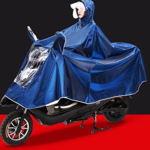 レインコート 自転車 メンズ レディース レインポンチョ 完全防水バイク用レインウェア　梅雨 雨具 通学通勤 男女兼用｜miroru-store