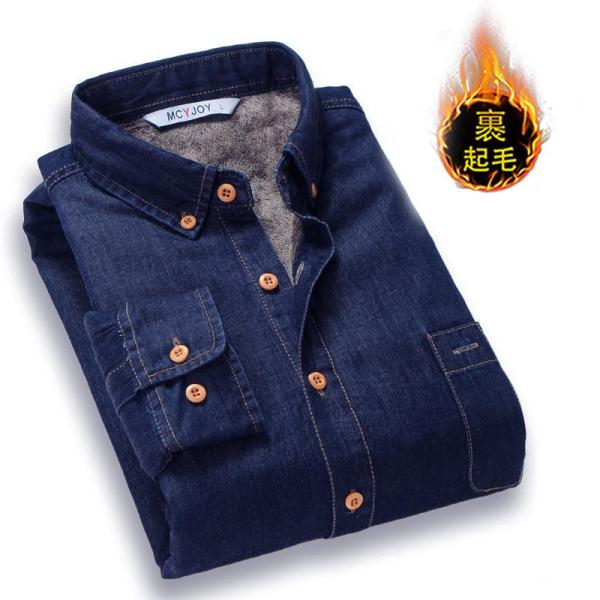 デニムシャツ メンズ シャツ デニム 裏起毛 防寒シャツ 長袖 ス ビジネス カジュアル スリム 保...