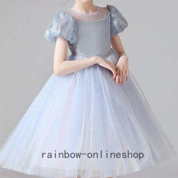 キッズドレス 子供 ドレス ピンク ブルー 水色 膝丈 ミディ丈 ピアノ 発表会 女の子 半袖 パフ...