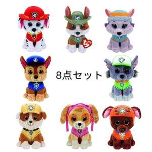 Paw Patrol パウパトロール グッズ (ty)ぬいぐるみ 男の子 女の子 誕生日 子供 プレゼント ギフ ト 15cm｜miroru-store