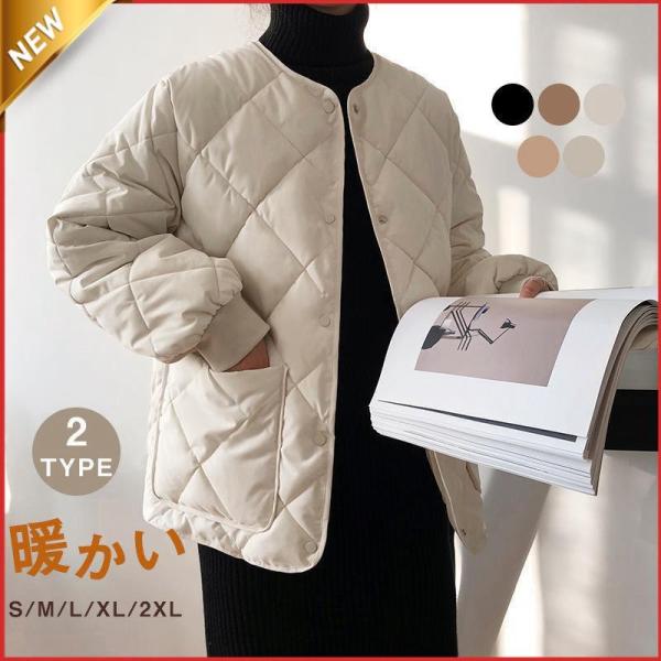 【特価】中綿コート レディース 2type キルティングコート ダウンジャケット ダウンコート 秋冬...