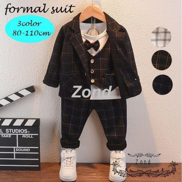 【大特価】七五三男の子 子供スーツ 入園式 新生児 幼児 出産祝い 入学式 卒業式 初節句 お宮参り...