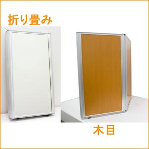 三面鏡 卓上ミラー 鏡 大型卓上ミラー メイク...の詳細画像4